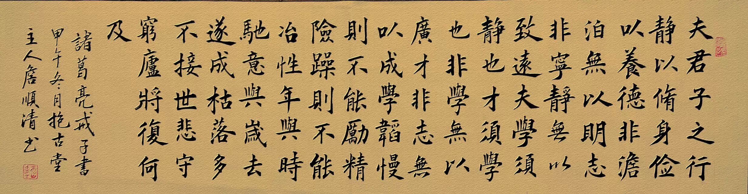 QQ图片20150519134558.jpg